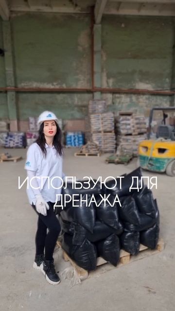 ПЕСОК МОРСКОЙ. ПЕСОК РЕЧНОЙ. Женский взгляд на строительные материалы смотреть онлайн