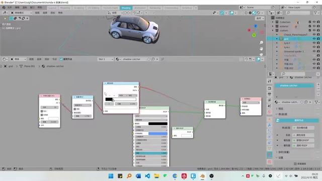 blender eevee transparent ground ao shadow catcher смотреть онлайн