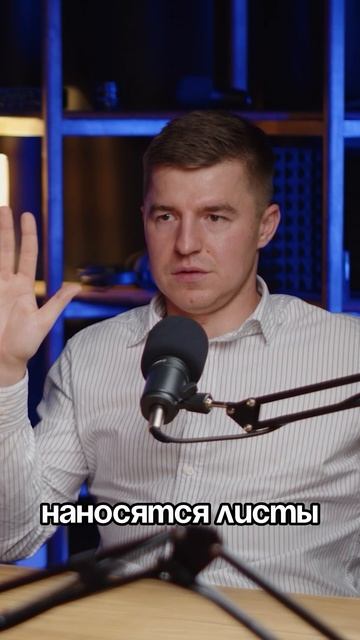 НЕ СОВЕРШАЙТЕ эти ошибки при монтаже фасада