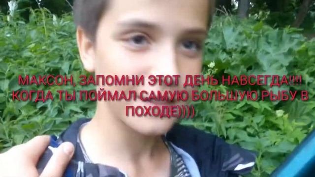 ПАРЕНЬ ПОЙМАЛ ГИГАНТСКУЮ РЫБУ!!!!!!!!! смотреть онлайн