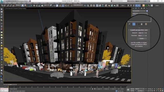 3Ds Max ile Perspektif Kaymasını Engellemek için Kamera Nasıl Yerleştirilir? [Camera Correction] смотреть онлайн