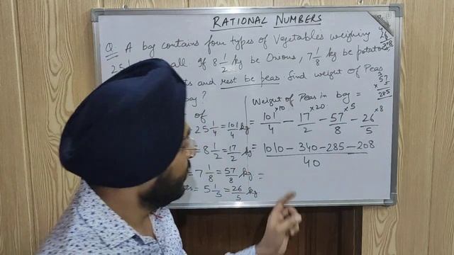 Online Lecture Mathematics Class VIII Ch. I Rational Numbers Part IX смотреть онлайн