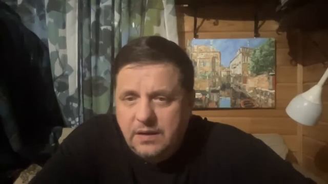 Руны как магический инструмент смотреть онлайн