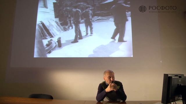 Лекция «Фотограф как герой неофициальной культуры» || Василий Гусак смотреть онлайн