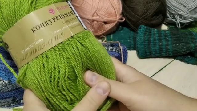 Пехорка Конкурентная | Обзор пряжи смотреть онлайн