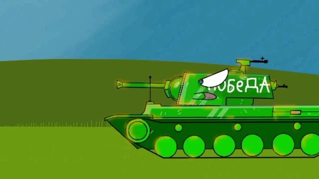 т-720 мультики про танки смотреть онлайн