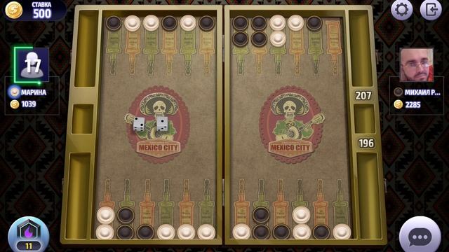 длинные нарды , long backgammon, как побеждать в нарды, нарды смотреть онлайн