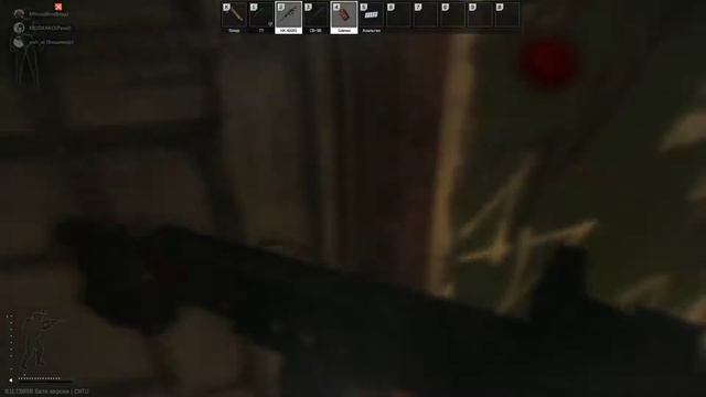 Что мы говорим богу смерти? EFT смотреть онлайн