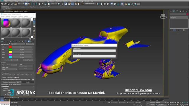 3ds Max 2017.1 - Blended Box Map смотреть онлайн