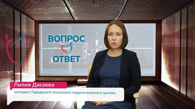 Какие документы об окончании школы получит ребенок с ОВЗ смотреть онлайн