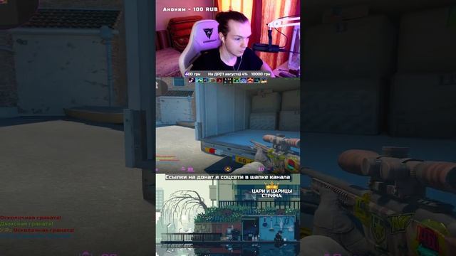 CS2 | УЧУСЬ ИГРАТЬ | ПРОКАЧИВАЮ СКИЛЛ | СТРИМ #КС2 / #counterstrike2 / ИГРАЮ В КС2 / #cs2 смотреть онлайн