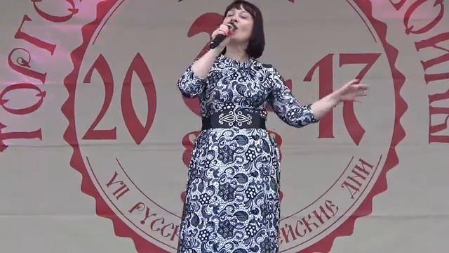 "Позади крутой поворот, позади обманчивый лёд..." смотреть онлайн