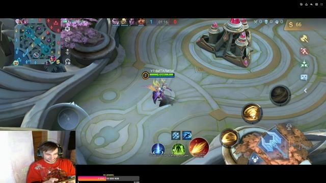 Виталити !!! Mobile Legends) хорошего просмотра) смотреть онлайн