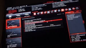 MSi не загружается виндовс (windows). Не видит жесткий (Hard) диск, память, SSD. БИОС. BiOS.