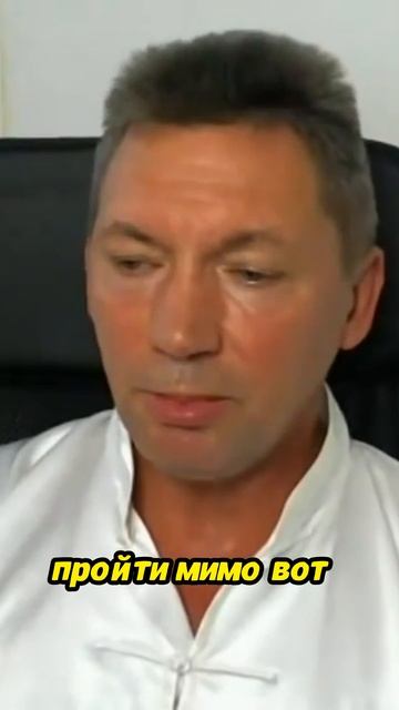 Как восточная медицина улучшает жизнь смотреть онлайн