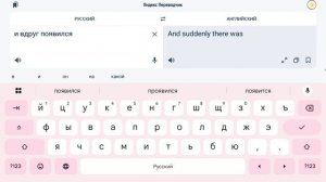 завтра получу книгу день рождения кота леопольда