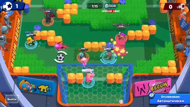 СКОЛЬКО СТОИТ РЕКЛАМА У ПОПУЛЯРНЫХ ЮТУБЕРОВ ПО BRAWL STARS??? смотреть онлайн