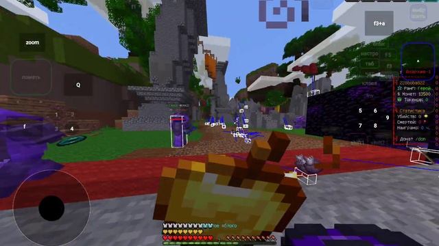 mc.moontime.fun айпи 1 атака всех ждём чисто пвп и анархия смотреть онлайн