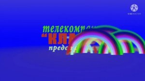 Телекомпания класс заставки in g major 2