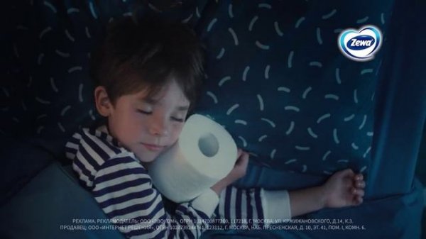 Реклама Zewa: Попробуйте Zewa Deluxe 15 сек