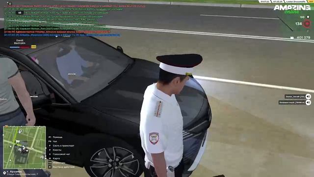 2025-03-07 20-57-45 смотреть онлайн