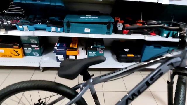 Велосипед MDS 68-R26