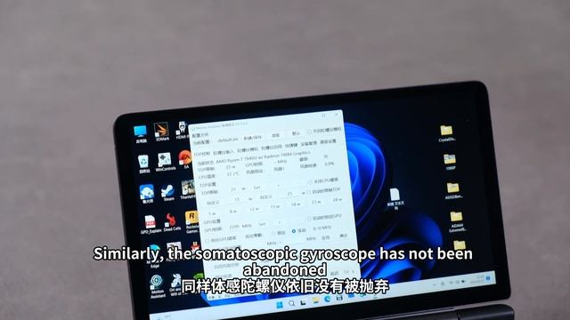 Super Mini Gaming Laptop - GPD WIN Mini In-Depth Reviews | 超·迷你掌上游戏本 GPD WIN Mini 全面测评 | 7840U全能本 смотреть онлайн