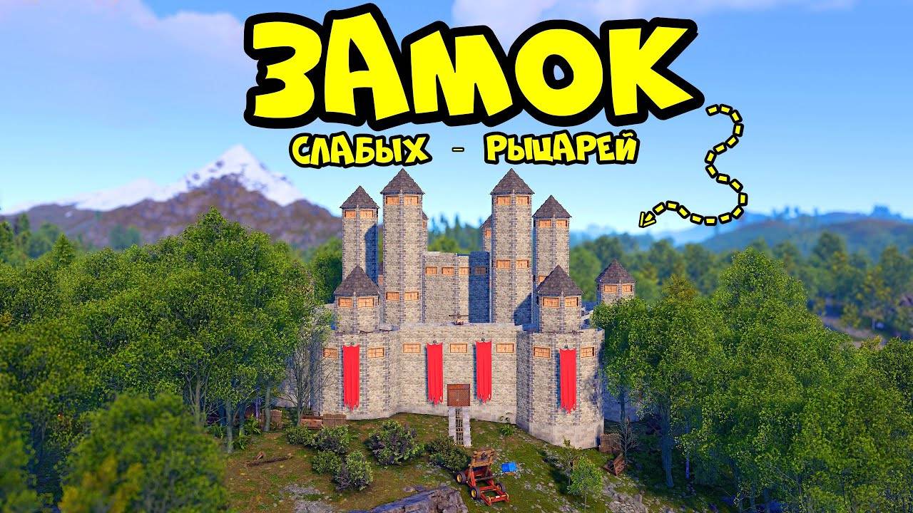 (ДЕРЖИ ДВЕРЬ)ЗАМОК 