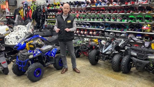 Какой квадроцикл выбрать? Как выбрать квадроцикл для ребенка, подростка, взрослого. смотреть онлайн