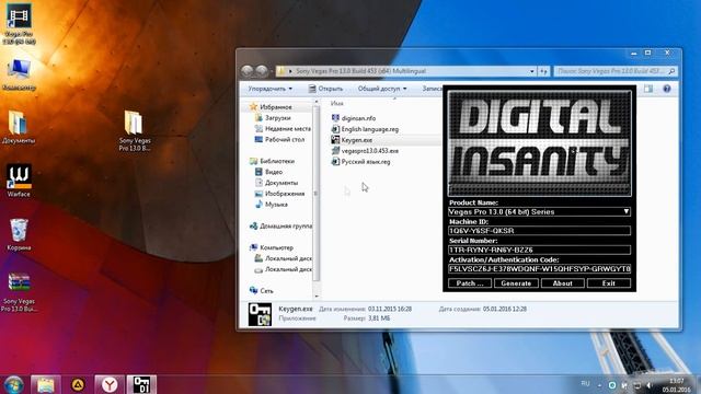 Как установить Sony Vegas Pro 13 + Crack смотреть онлайн
