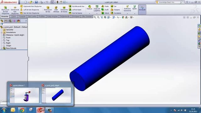 SolidWorks - Windows 7 Görev Çubuğu Kullanımı смотреть онлайн