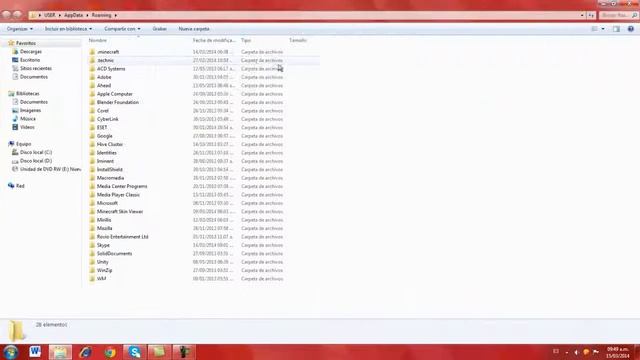 Descargar WinRaR смотреть онлайн