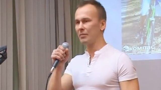 Чёрный огонь смотреть онлайн