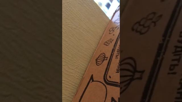 Отзыв Агромаркет смотреть онлайн