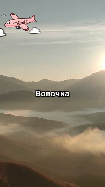 анекдот😂joke😂