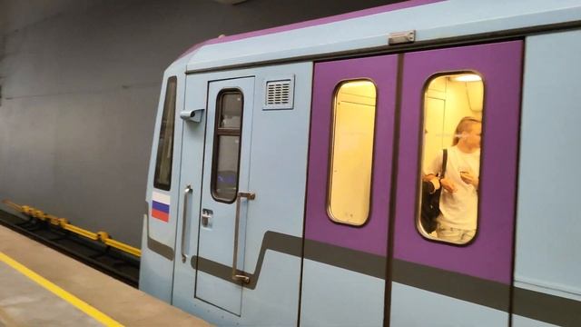 Отправление Баклажана с Нагатинского затона (метропарад 2024) смотреть онлайн