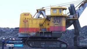 Карьерный экскаватор ЭКГ-35, оборудование Vision X, репортаж Вести Кузбасс