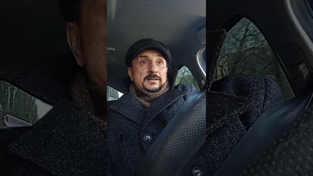 Где парковаться в городе? смотреть онлайн