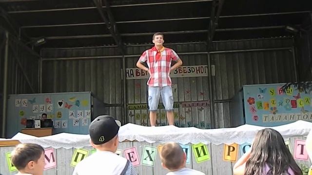 Кричалки) смотреть онлайн