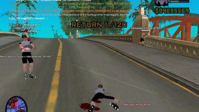 gta sa 2021 03 18 19 08 44 642 смотреть онлайн