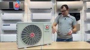 Обзор на сплит систему Royal Clima  GRIDA 2023