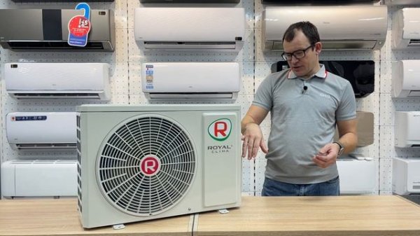 Обзор на сплит систему Royal Clima  GRIDA 2023