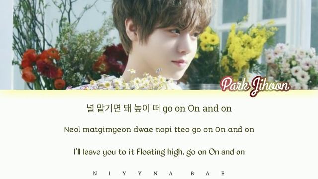 Park Jihoon (박지훈) - Wing (날개) Lyrics (Color Coded Eng/Rom/Han)
