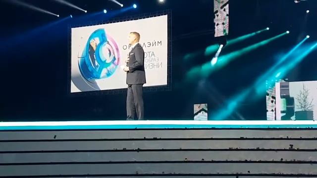 Мегафорум 2017 Магнус Бреннстром смотреть онлайн