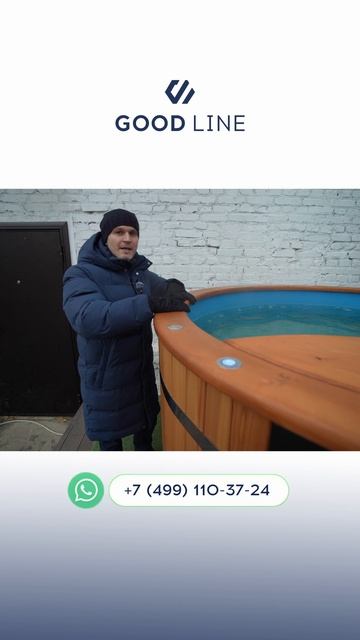 Преимущества купели с электрическим подогревом смотреть онлайн