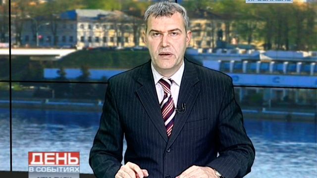 Новости спорта 06092012 смотреть онлайн