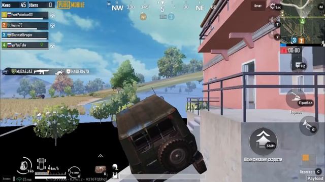 Pubg Mobile.EXE MEM CRACK смотреть онлайн