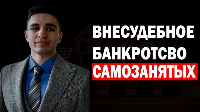 Развитие лидерства