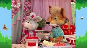 Утро в Шишкином Лесу. Быт. Волшебная шкатулка