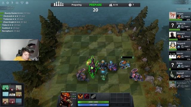 Dota Auto Chess [ 01 марта 2019г ] смотреть онлайн